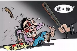 四川商账追讨清欠服务